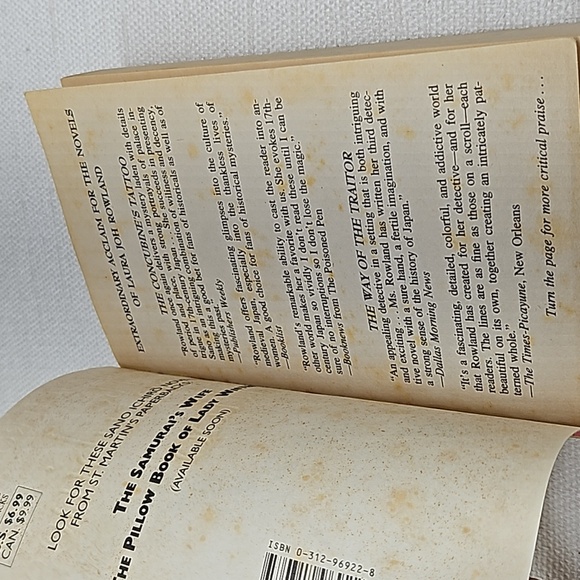 3/$10 The Concubine's Tattoo (Sano Ichiro Novels Book 4) - Picture 7 of 10